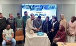 مؤسسة فرحة يتيم الدولية تحتفي بالذكرى السنوية الخامسة عشر لتأسيسها